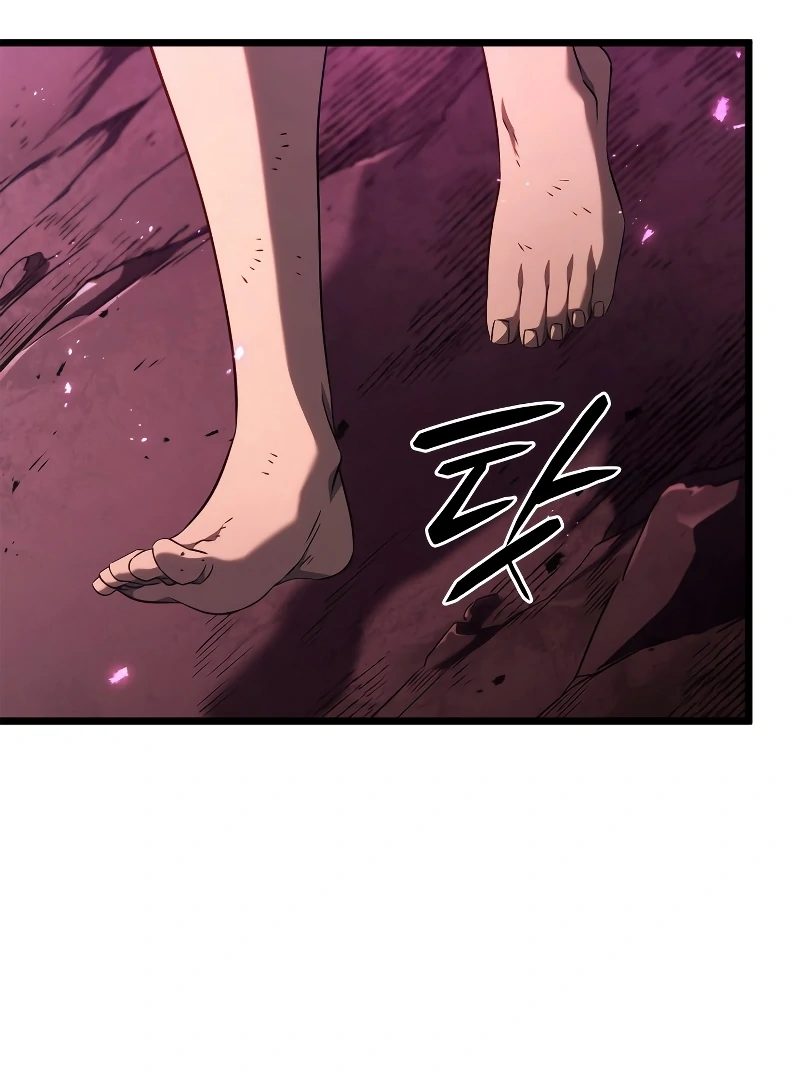 Revenge of the Iron-Blooded Sword Hound, Chapter 59 image 27